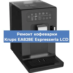 Ремонт платы управления на кофемашине Krups EA828E Espresseria LCD в Новосибирске
